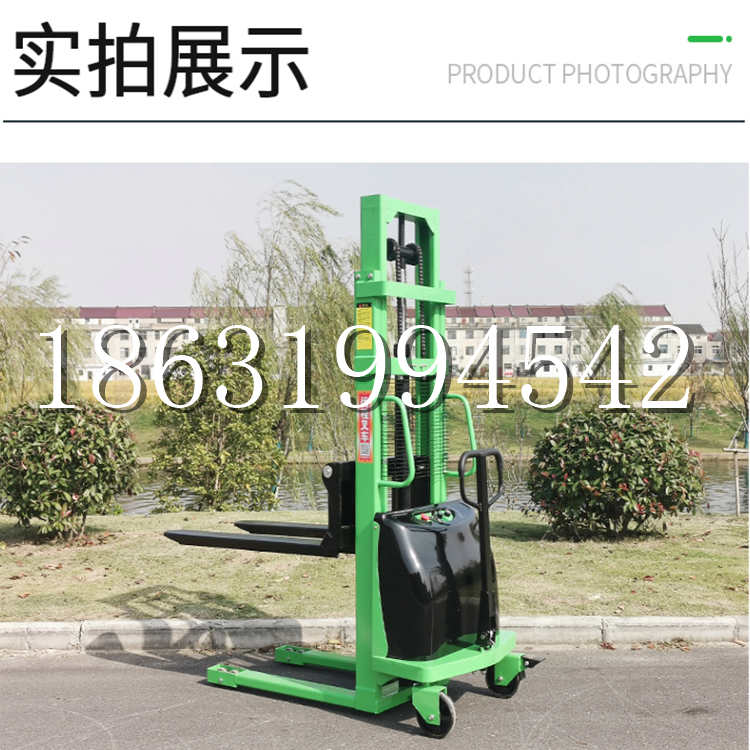 昌邑区电动叉车堆高车液压铲车电瓶1吨2吨站驾步行式小型全自动叉车